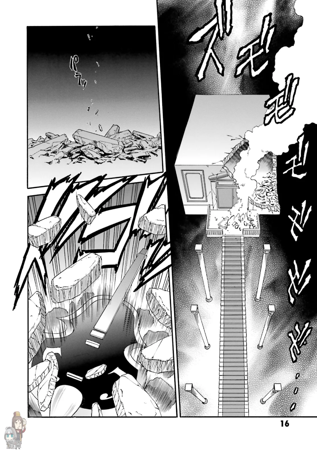 Página 16 del Manga