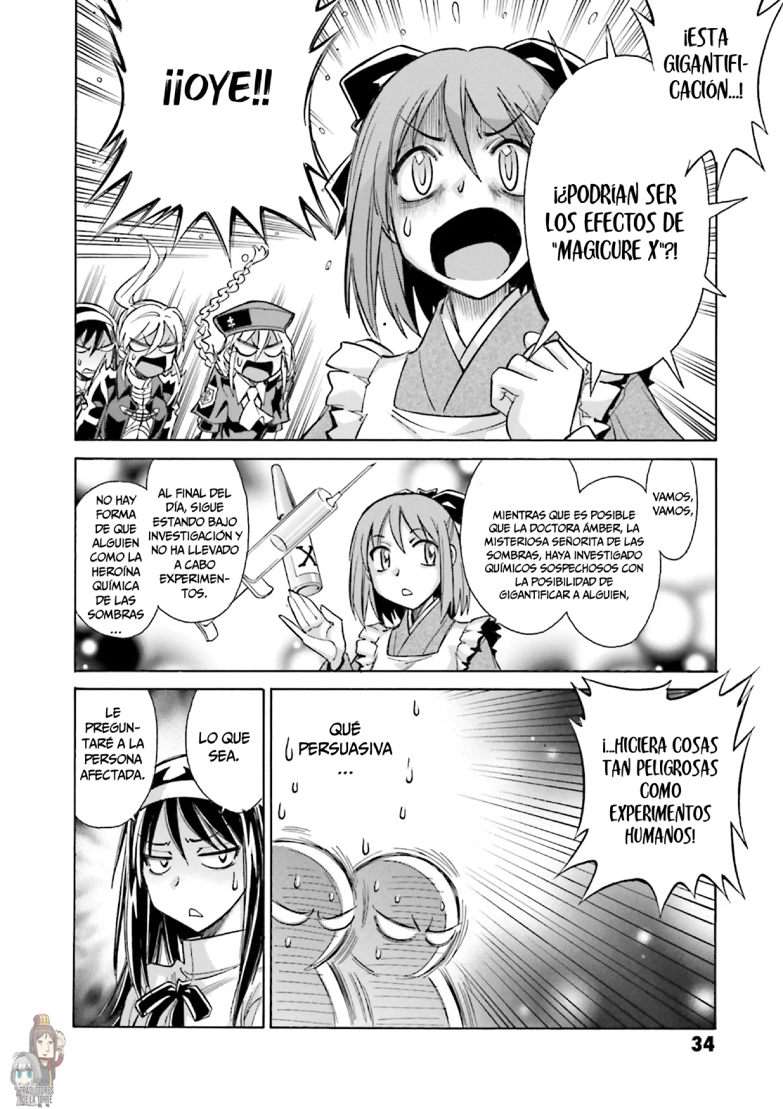 Página 14 del Manga