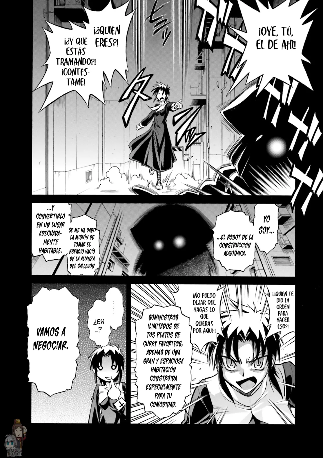 Página 18 del Manga