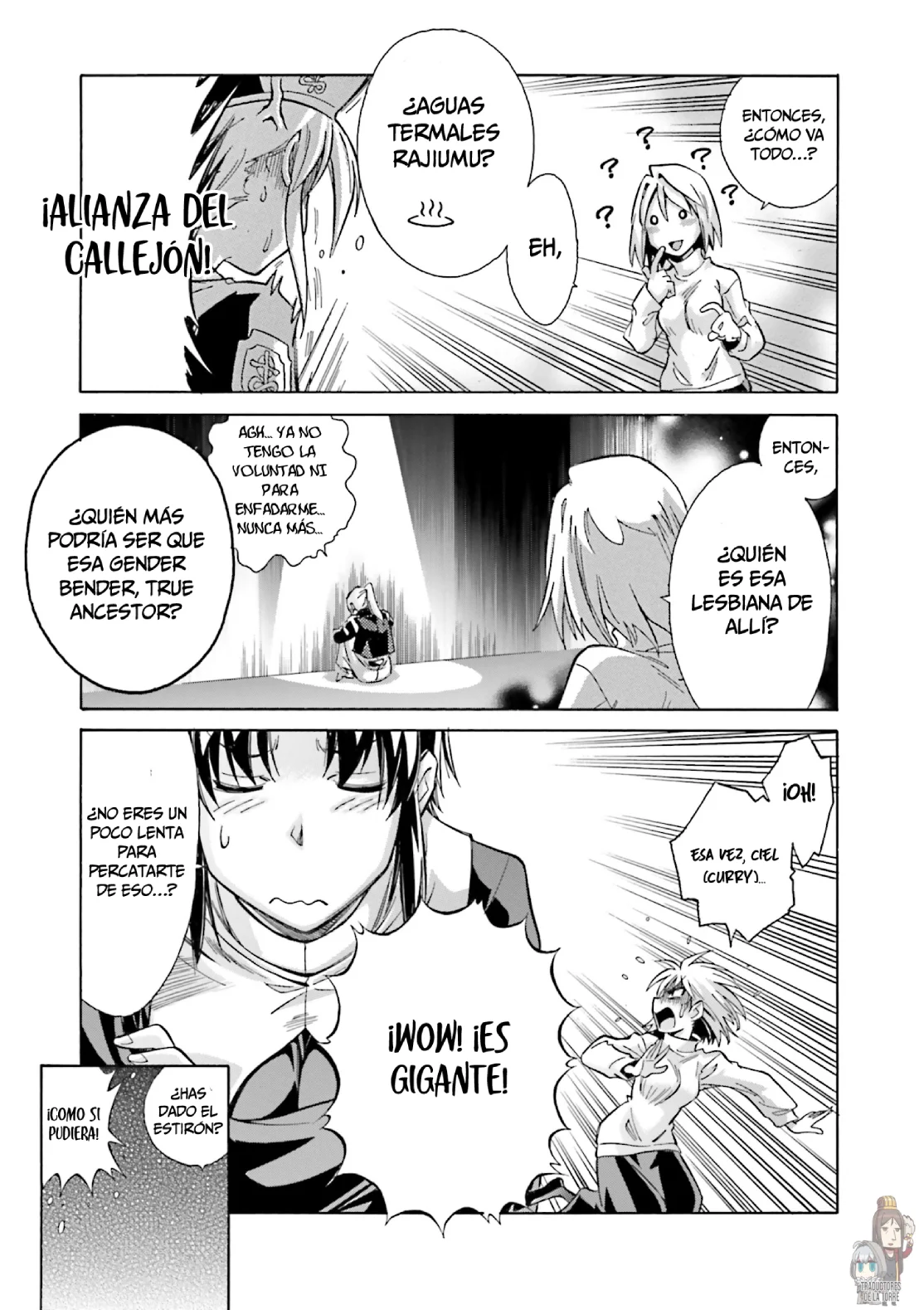 Página 25 del Manga