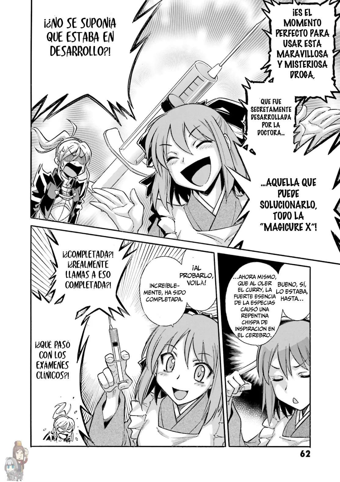 Página 15 del Manga