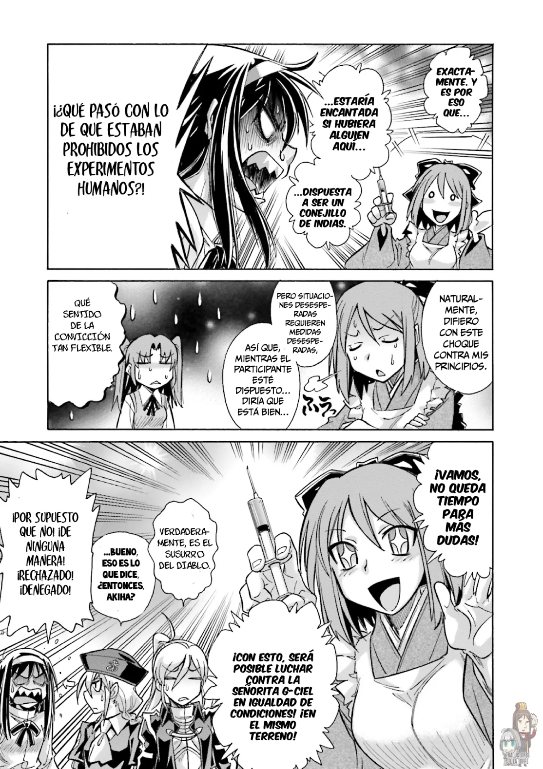 Página 16 del Manga