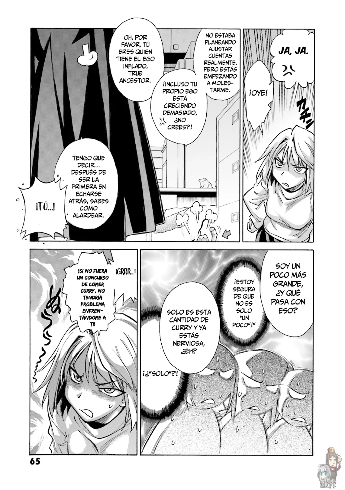 Página 18 del Manga