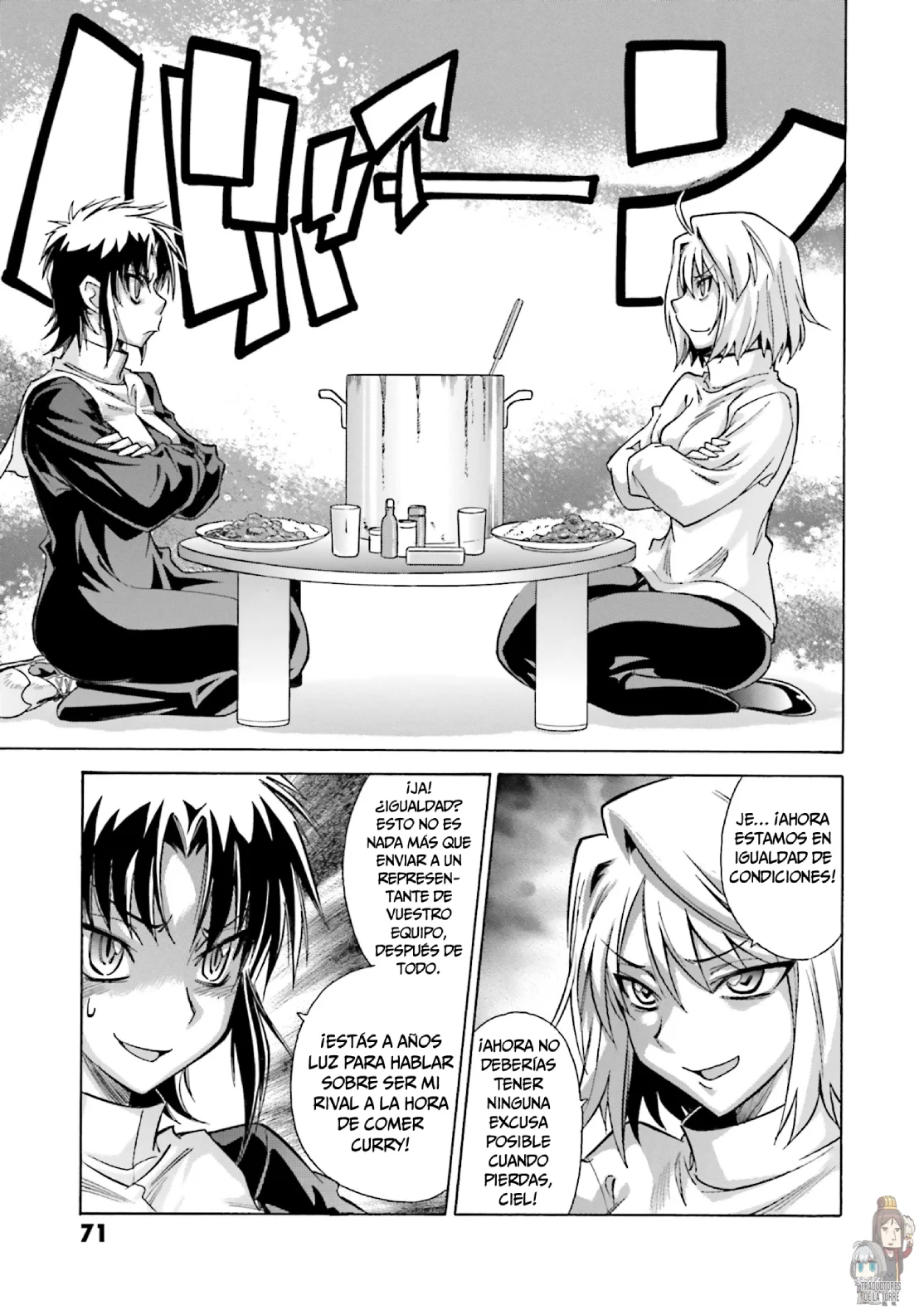 Página 23 del Manga