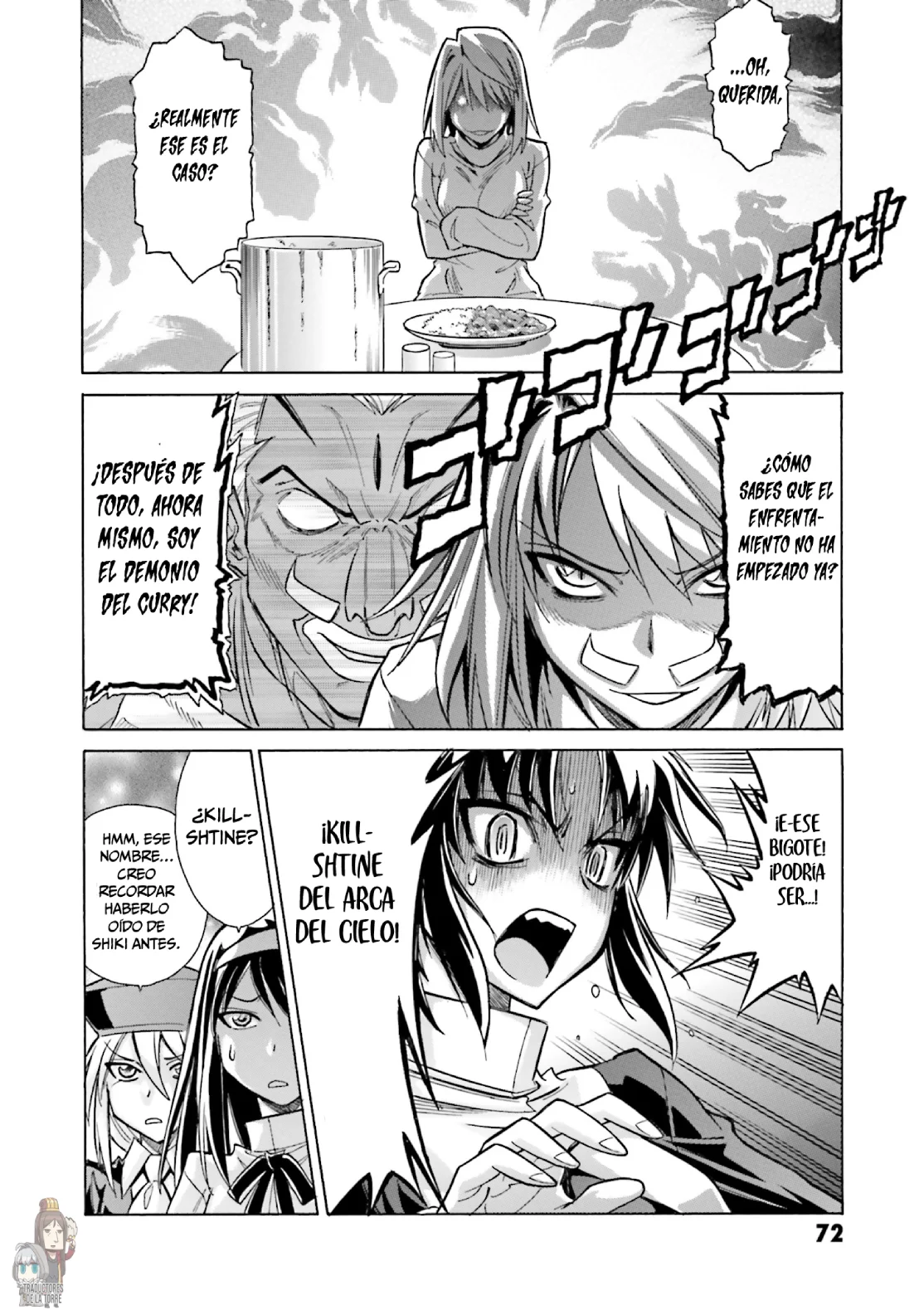 Página 24 del Manga