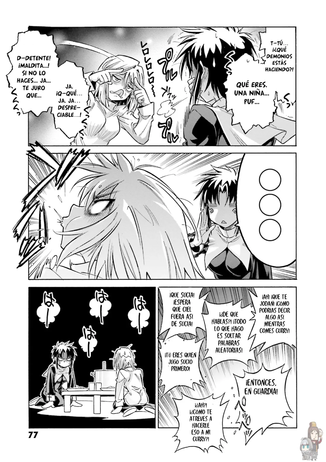 Página 29 del Manga
