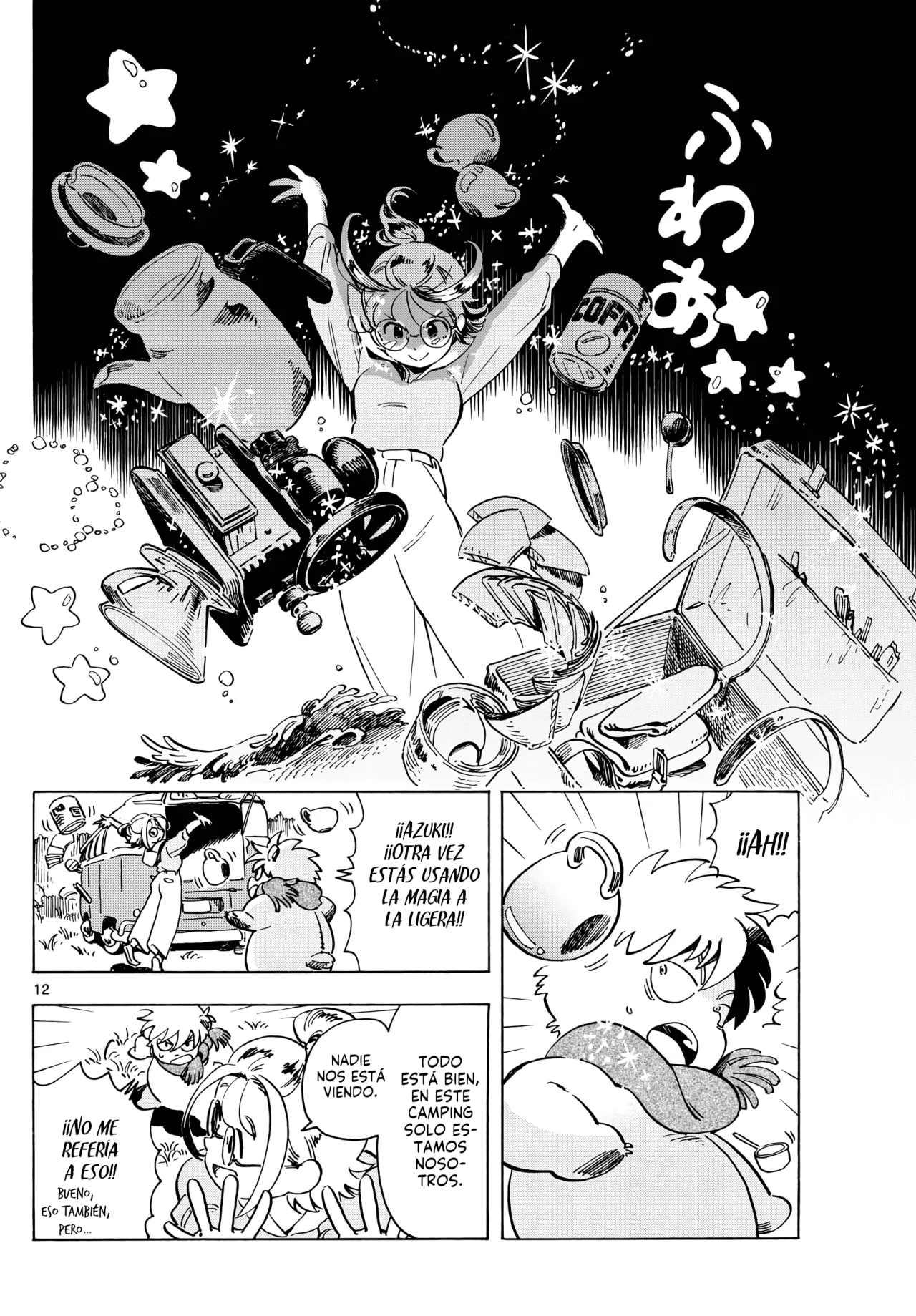 Página 12 del Manga