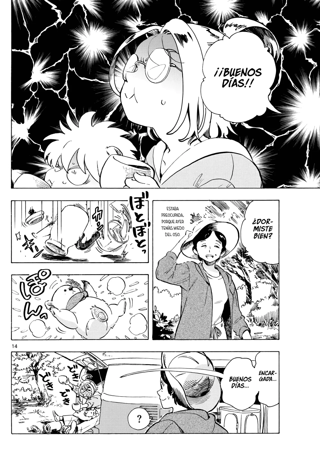 Página 14 del Manga