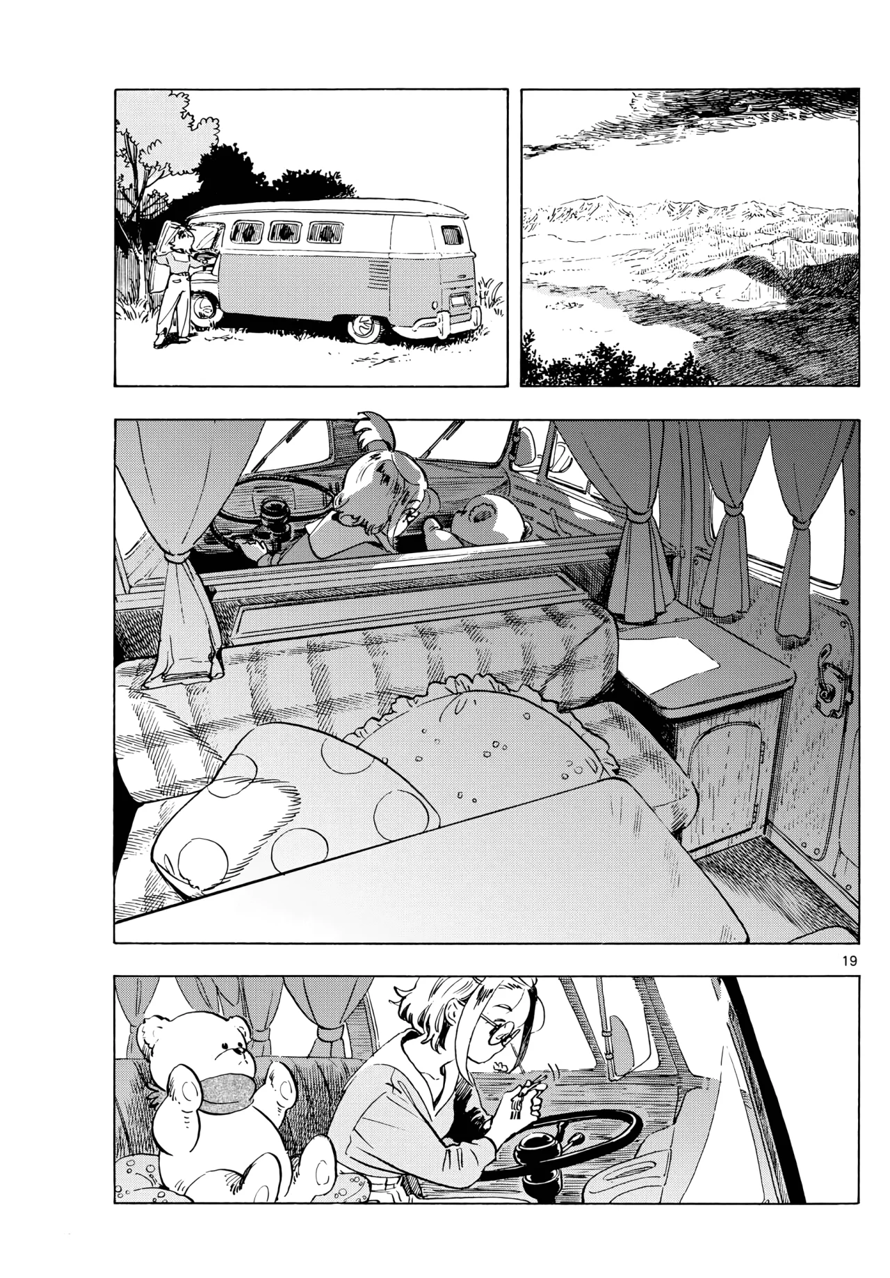 Página 19 del Manga