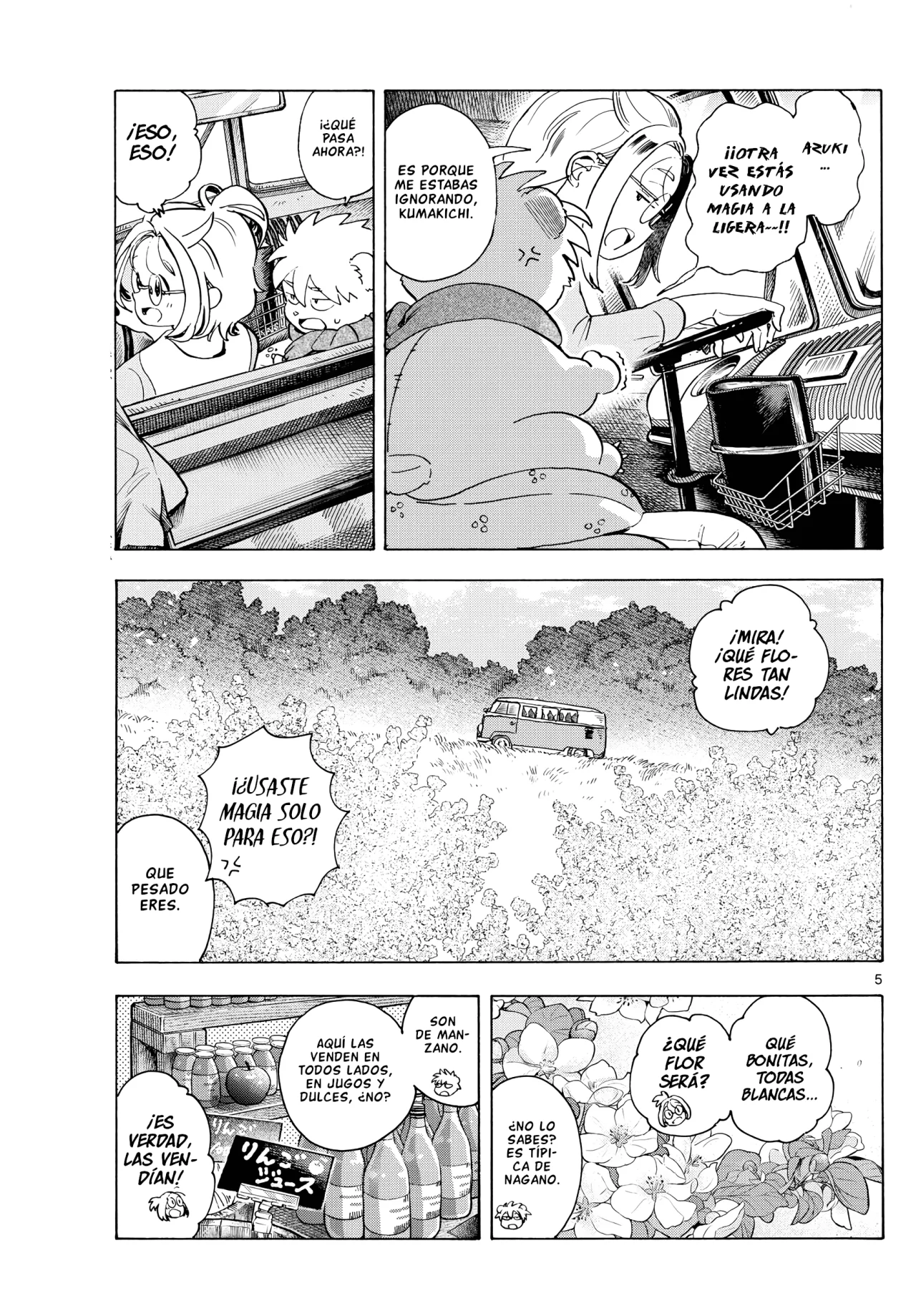Página 5 del Manga