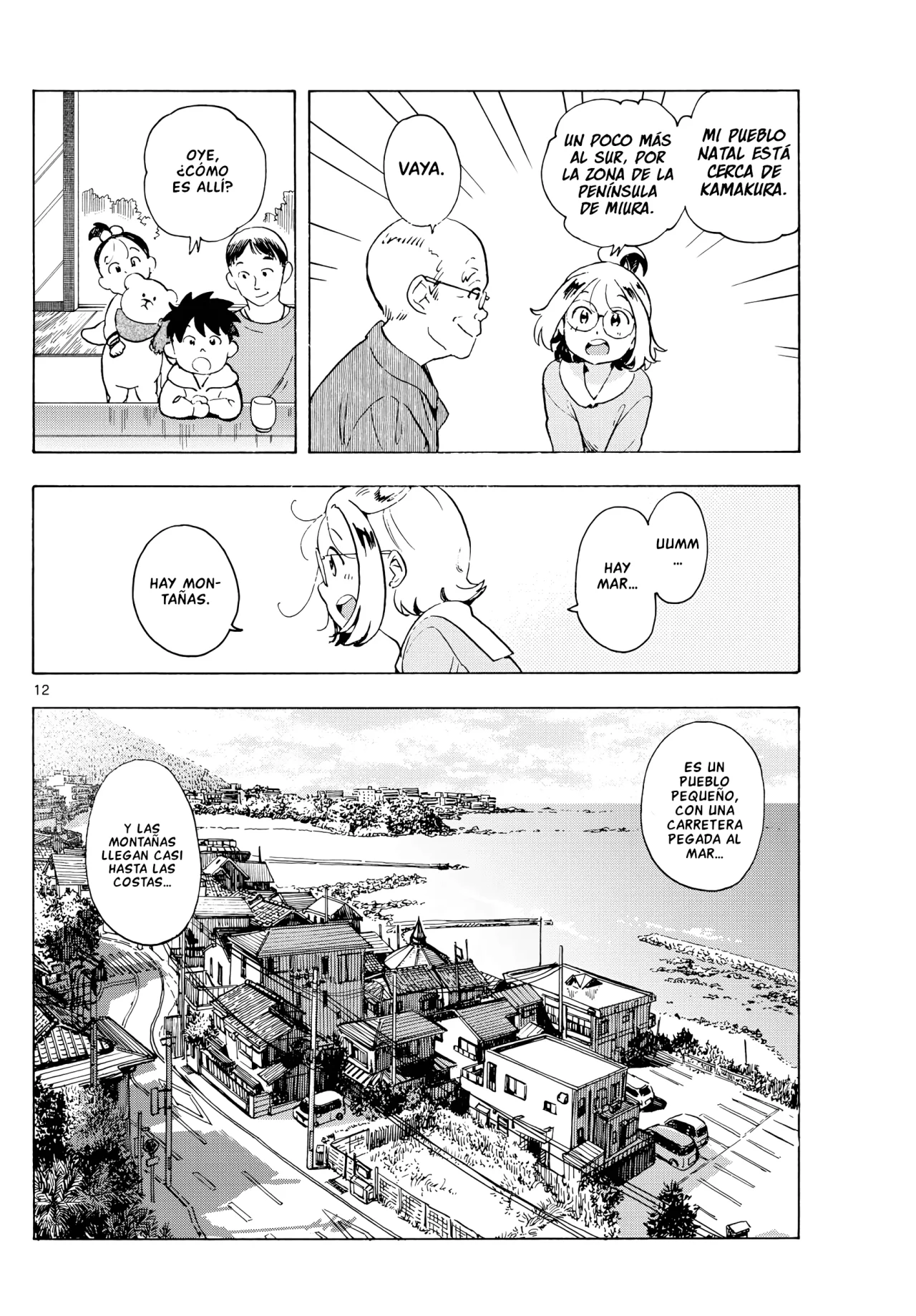 Página 12 del Manga