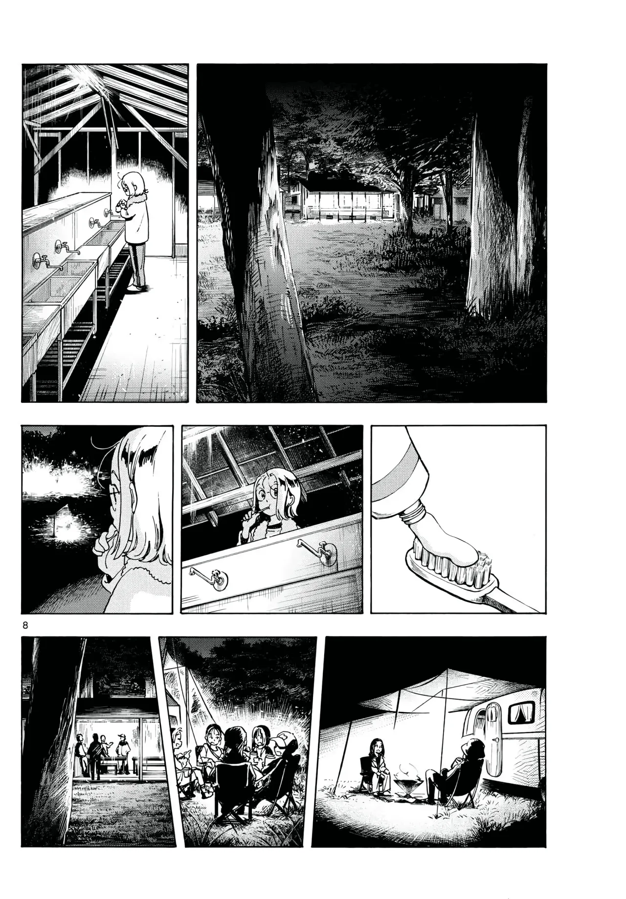 Página 8 del Manga