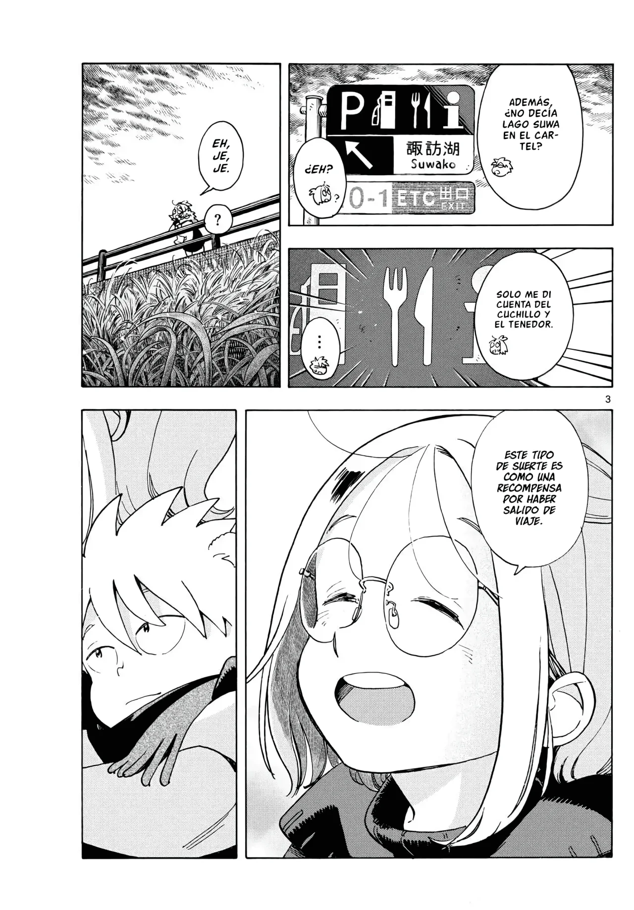 Página 3 del Manga