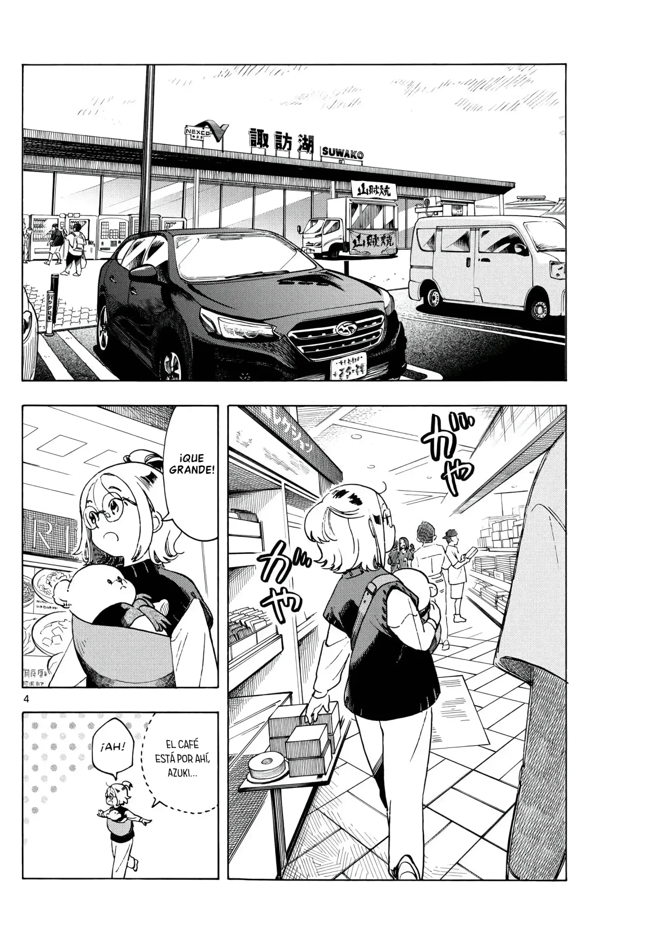 Página 4 del Manga