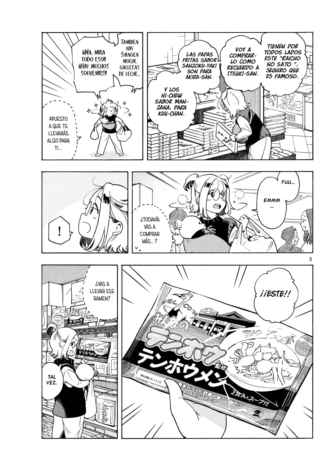 Página 5 del Manga