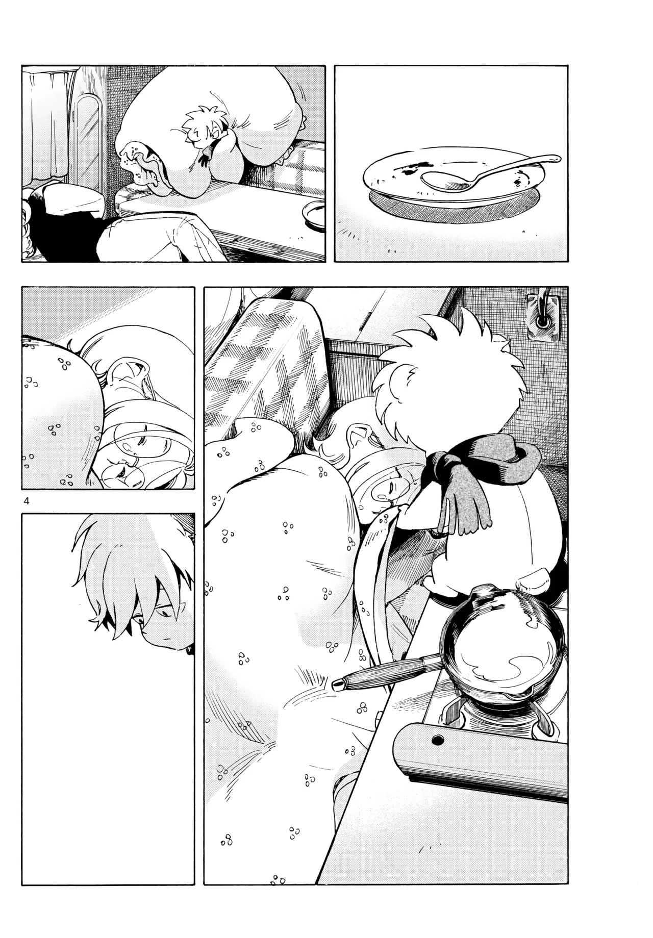 Página 4 del Manga