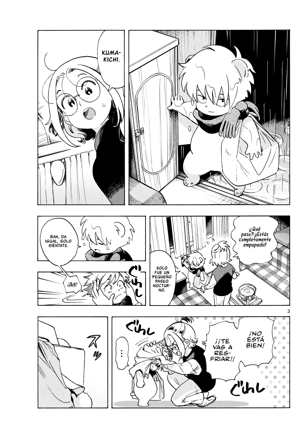 Página 3 del Manga