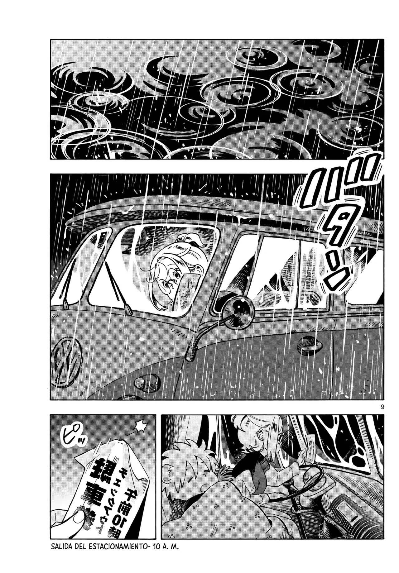 Página 9 del Manga