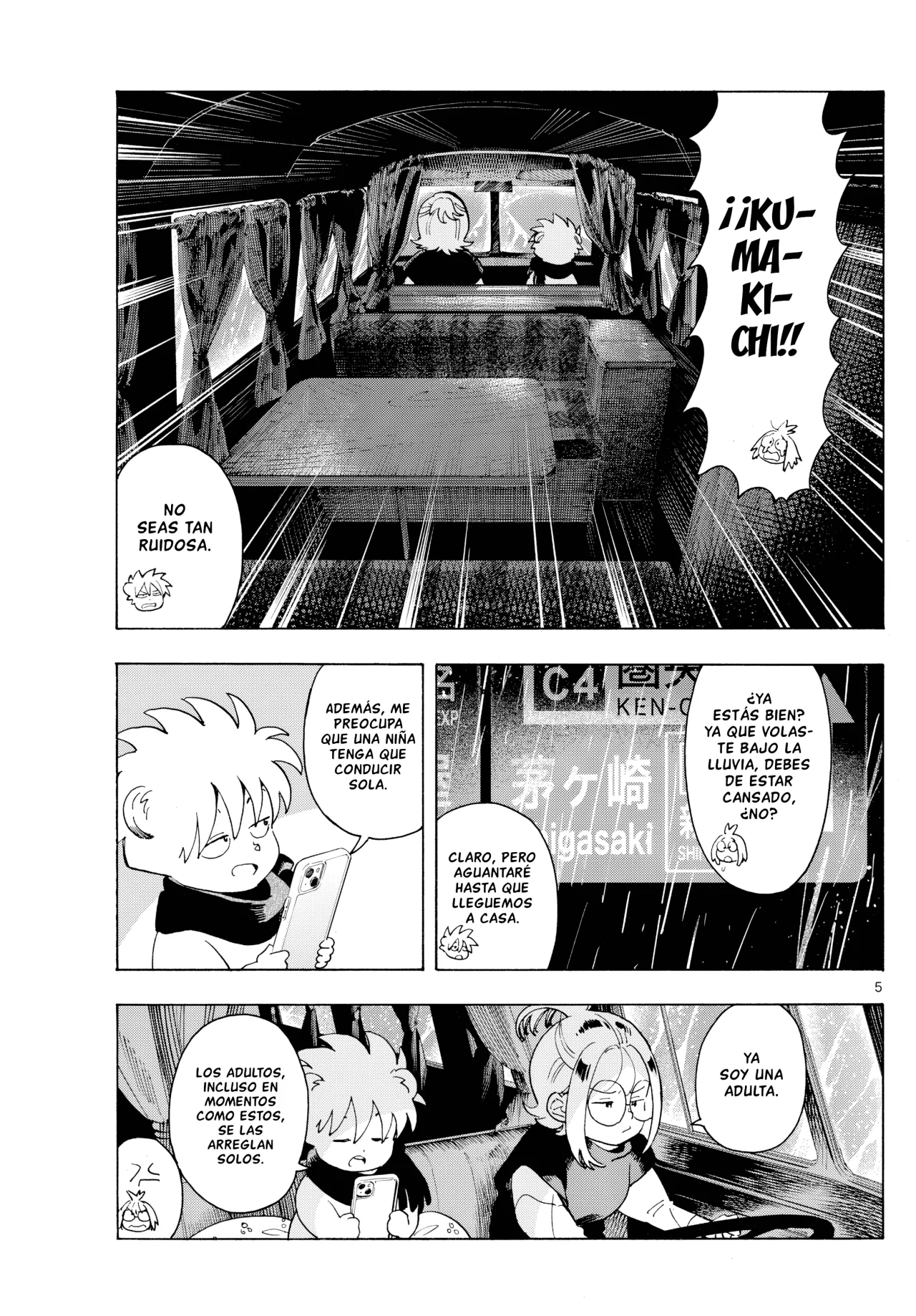 Página 5 del Manga