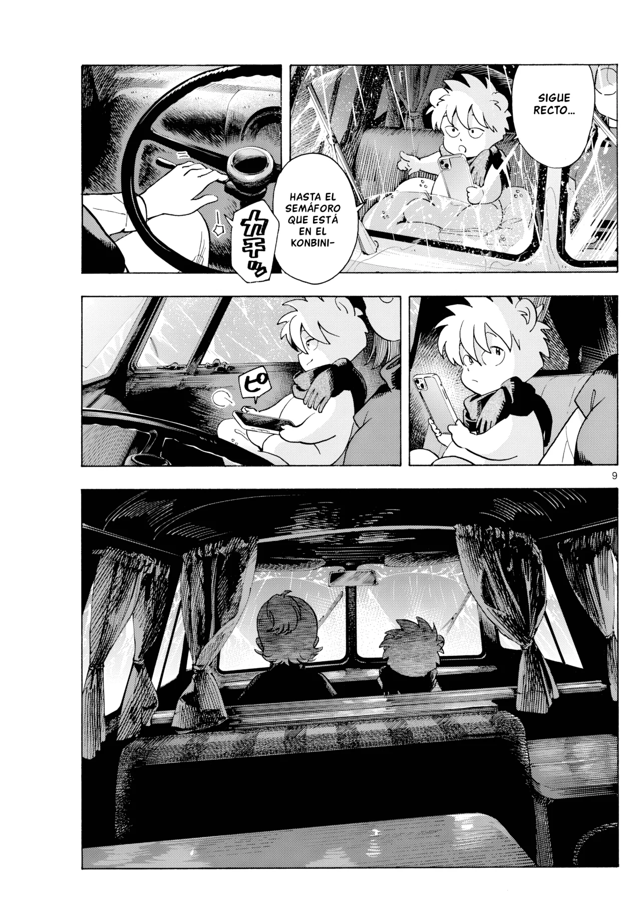 Página 9 del Manga