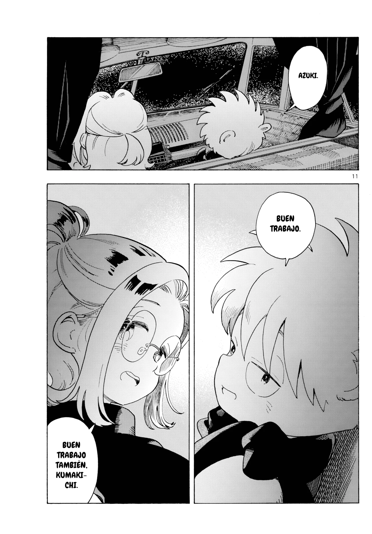 Página 11 del Manga