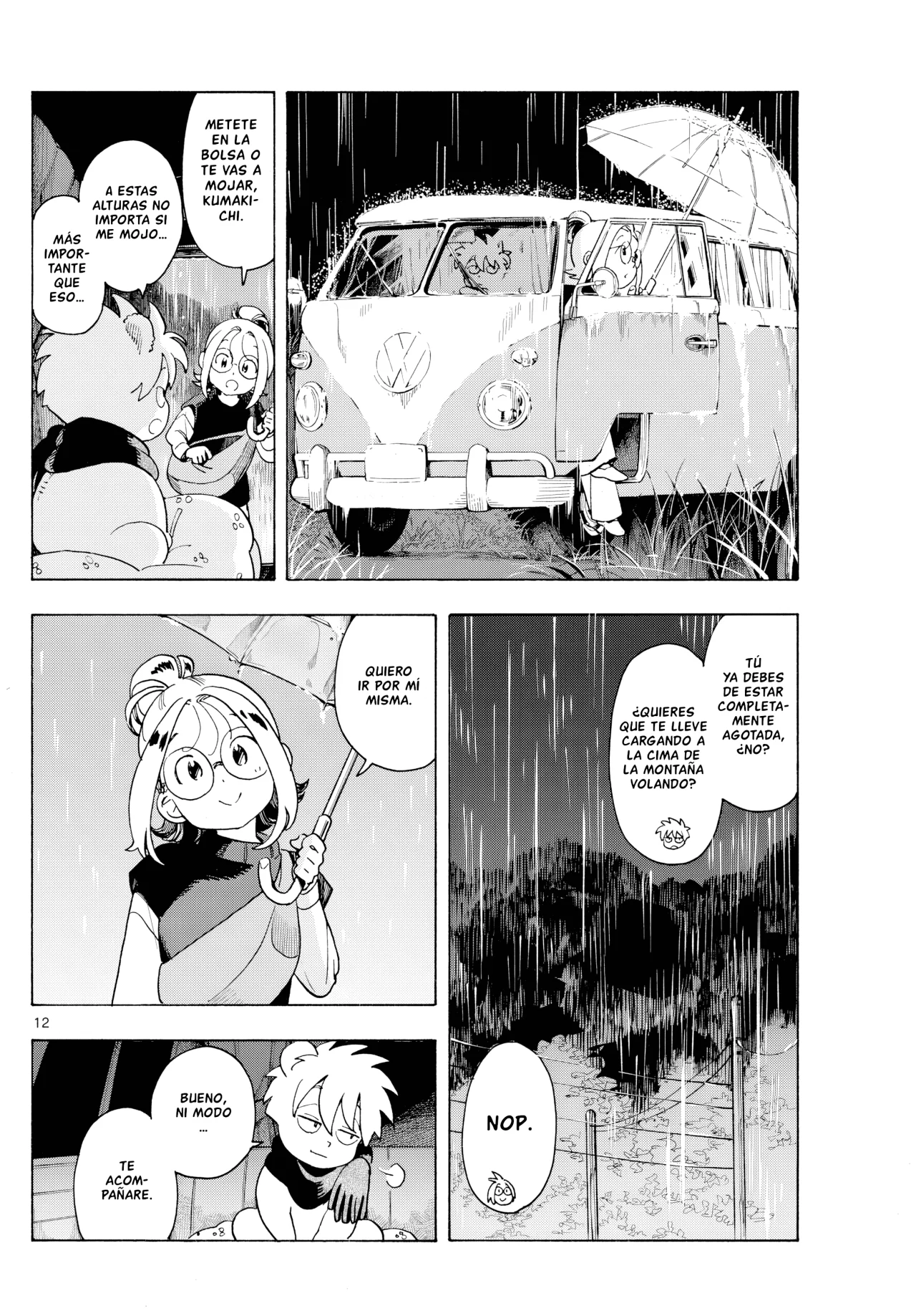 Página 12 del Manga