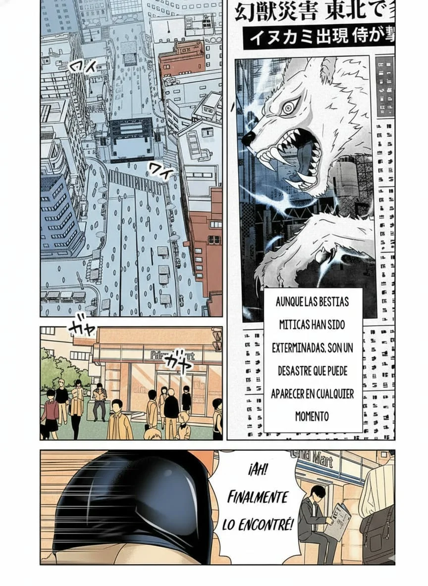 Página 5 del Manga