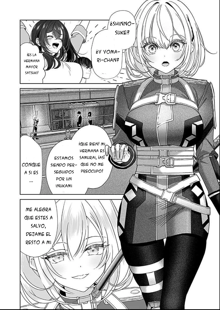 Página 32 del Manga