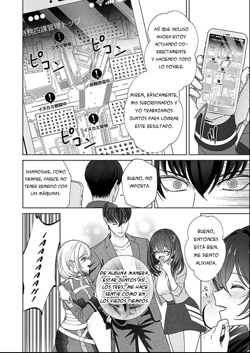 Página 36 del Manga