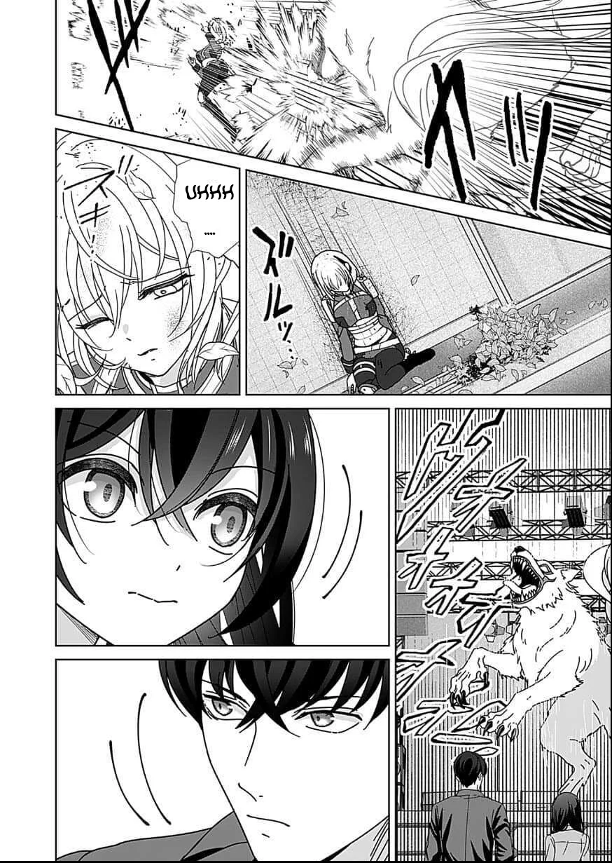 Página 40 del Manga