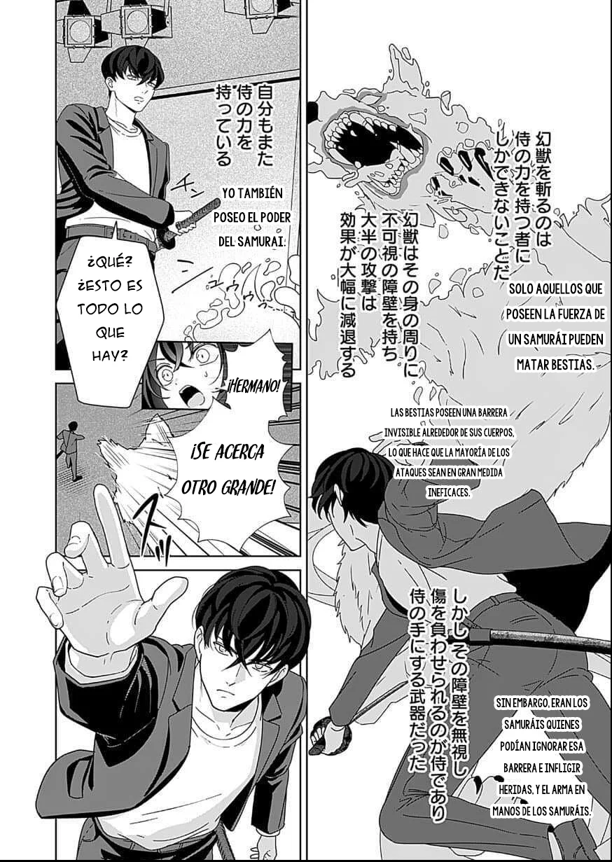 Página 44 del Manga