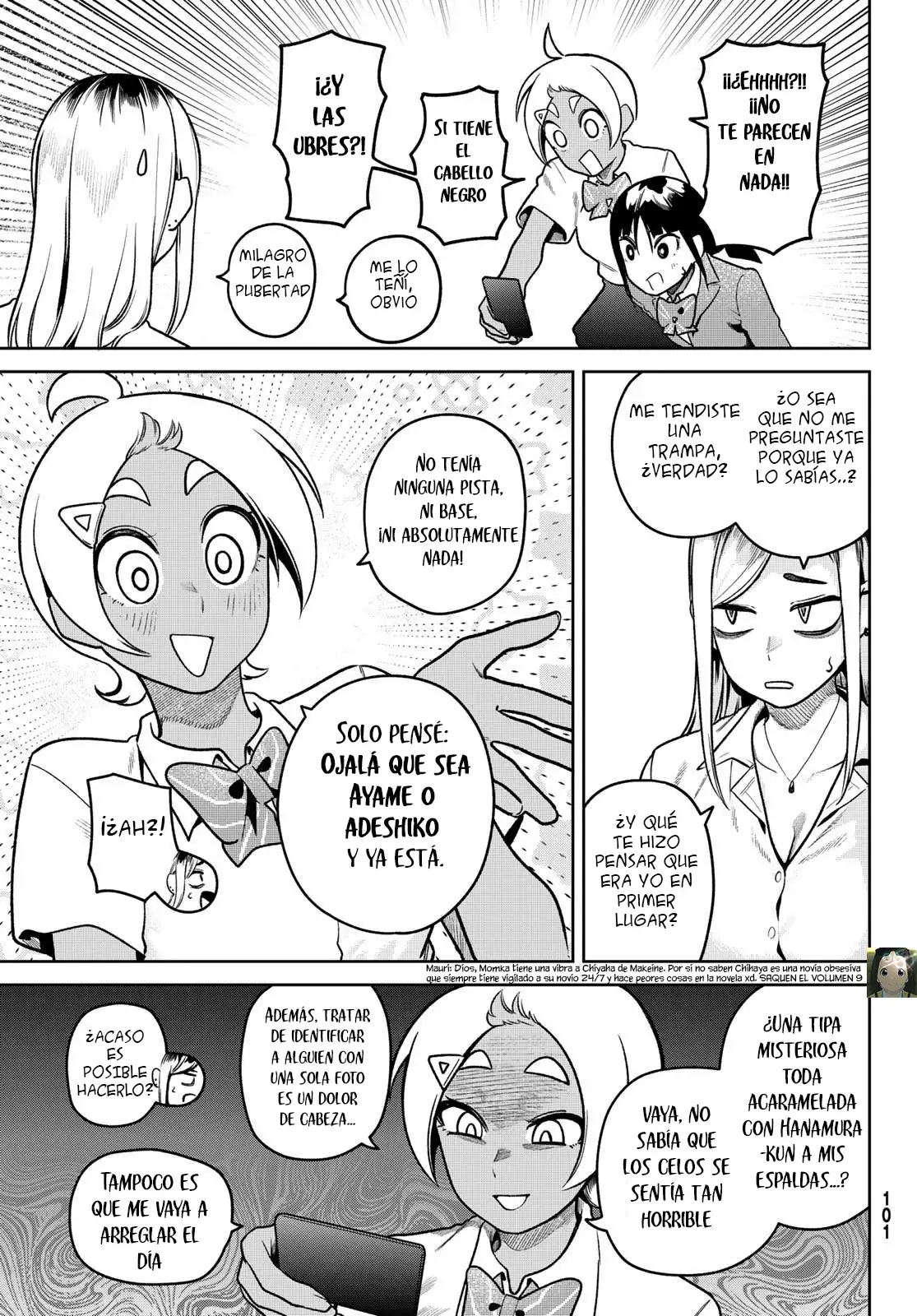 Página 5 del Manga