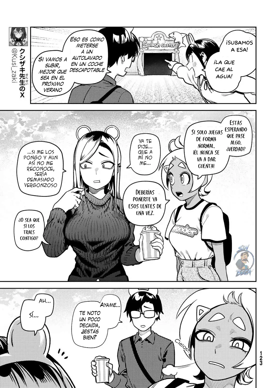 Página 5 del Manga