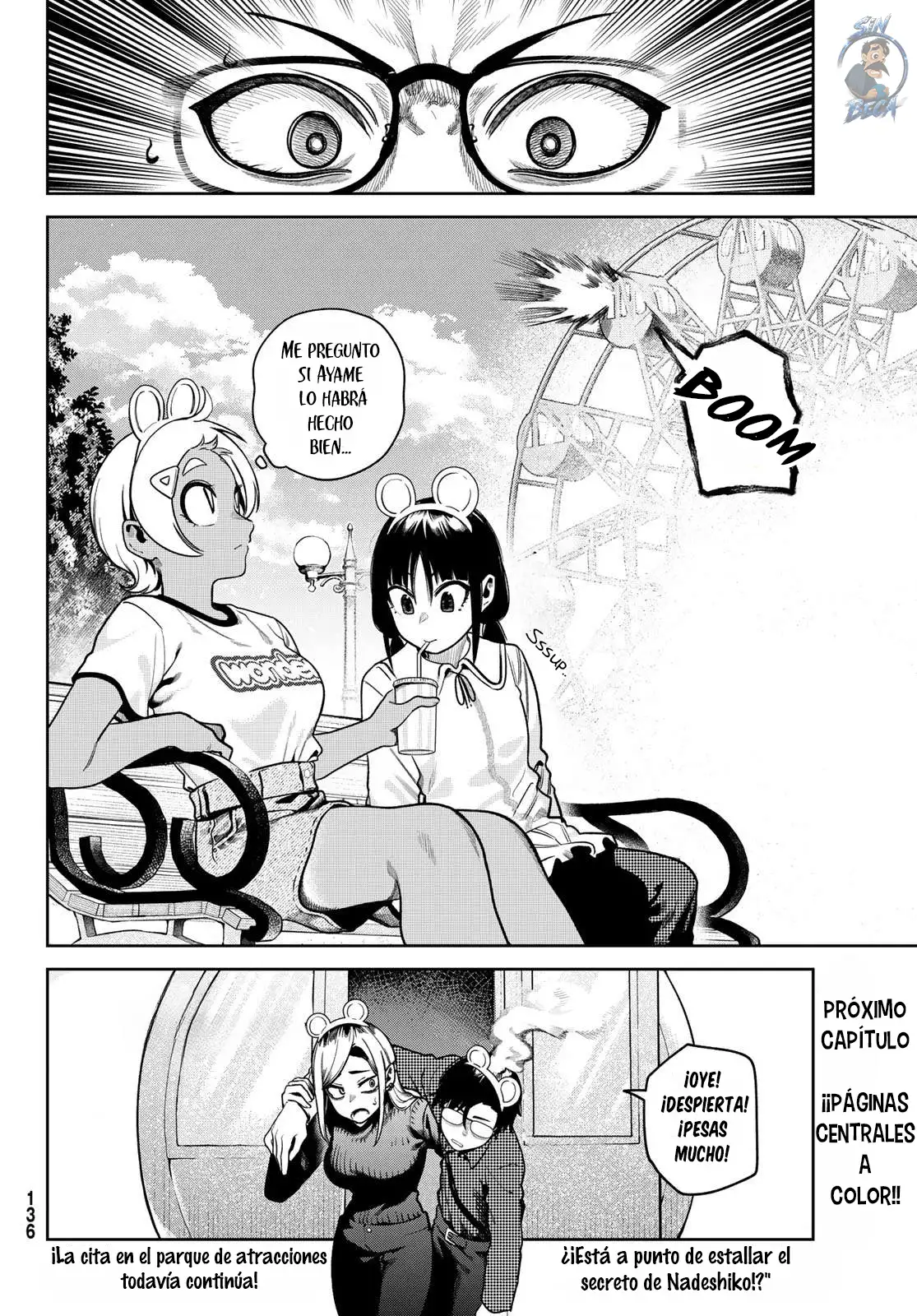 Página 18 del Manga