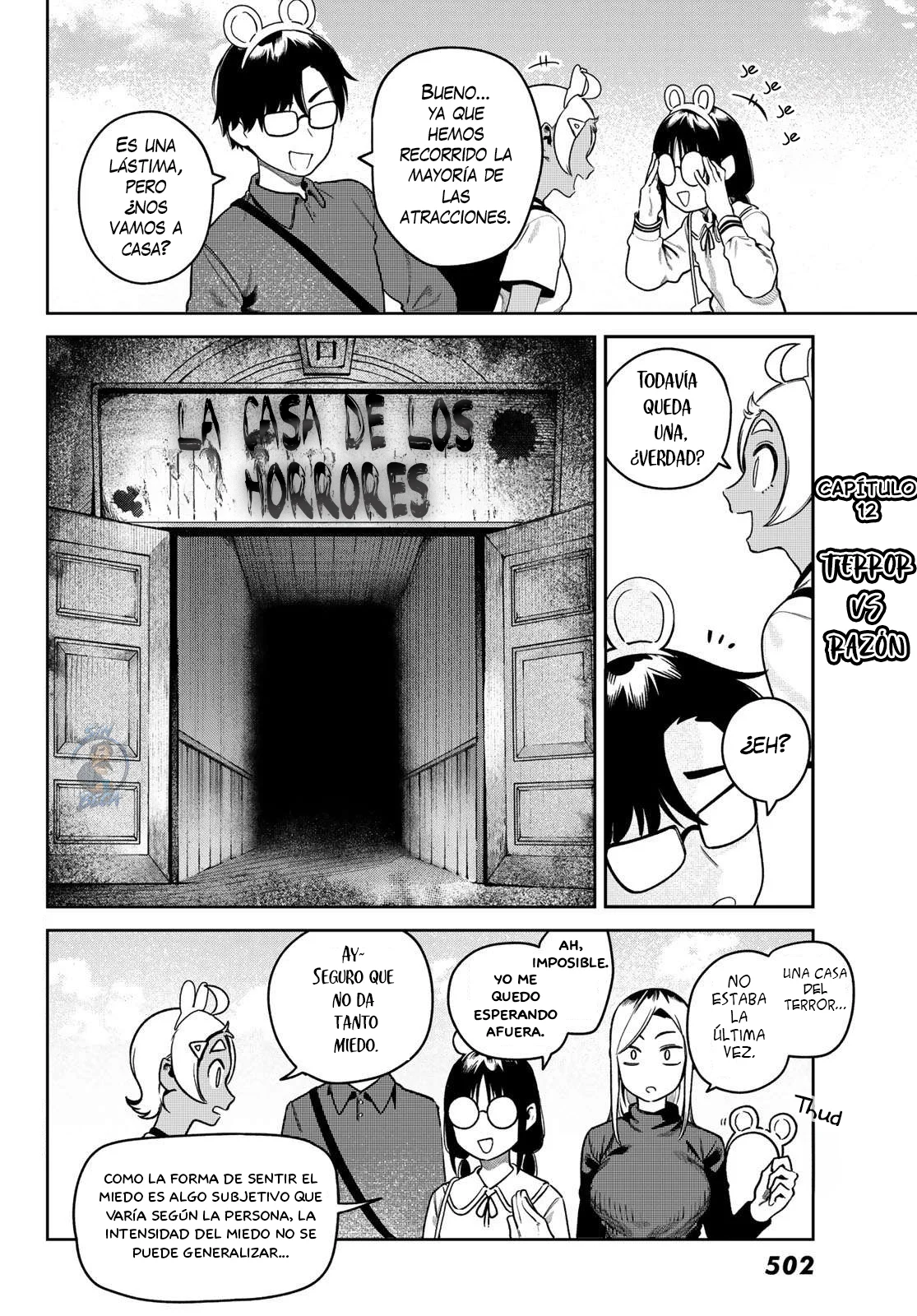 Página 3 del Manga