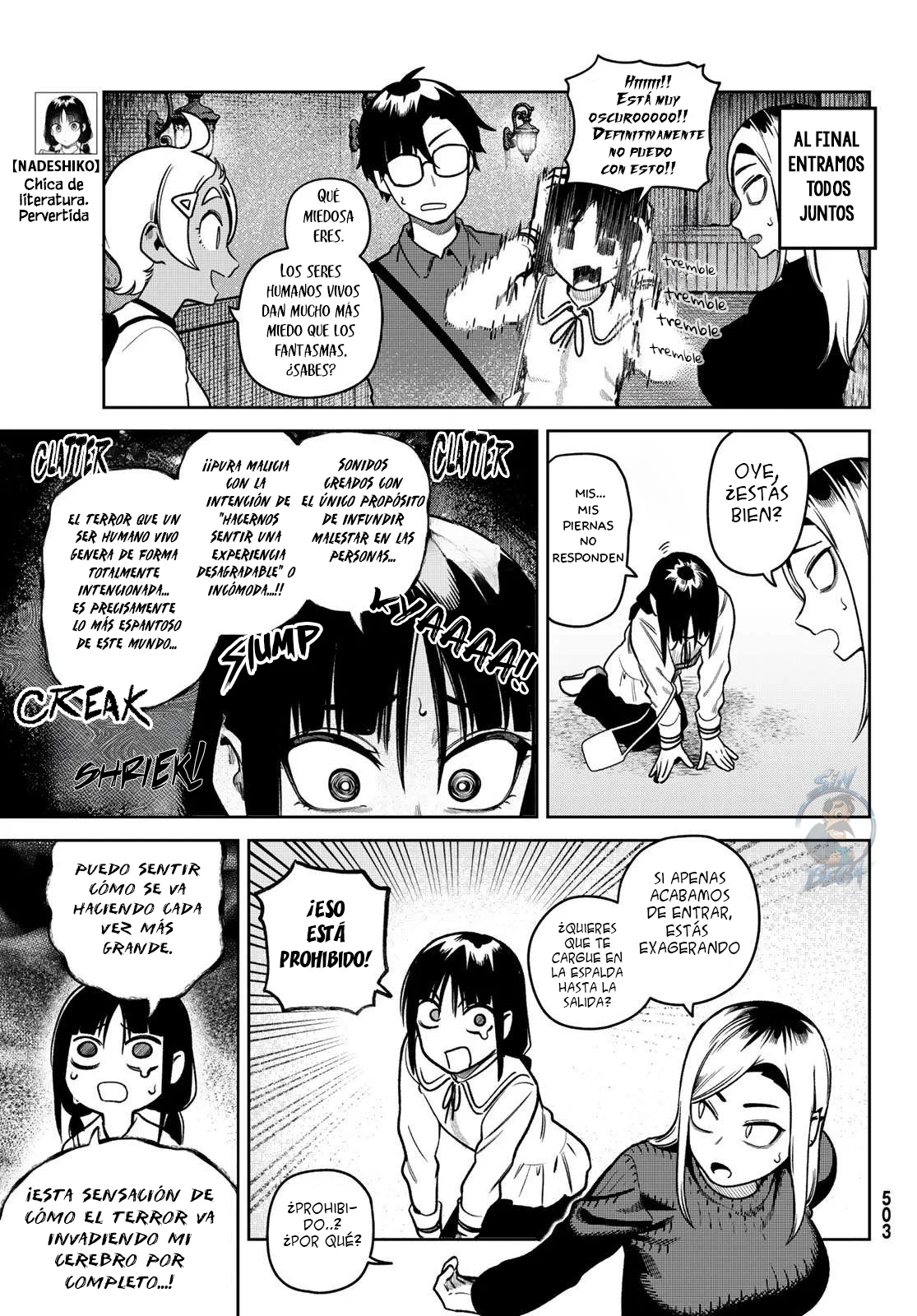 Página 4 del Manga