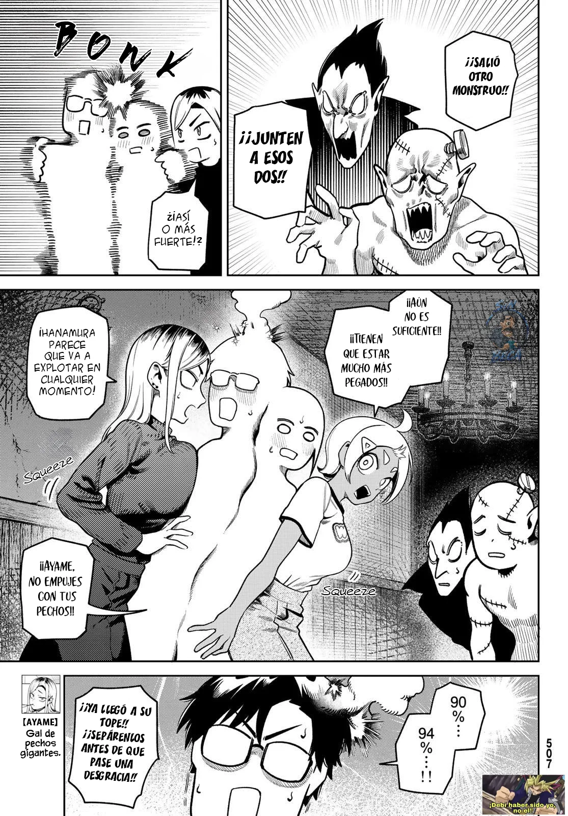 Página 8 del Manga