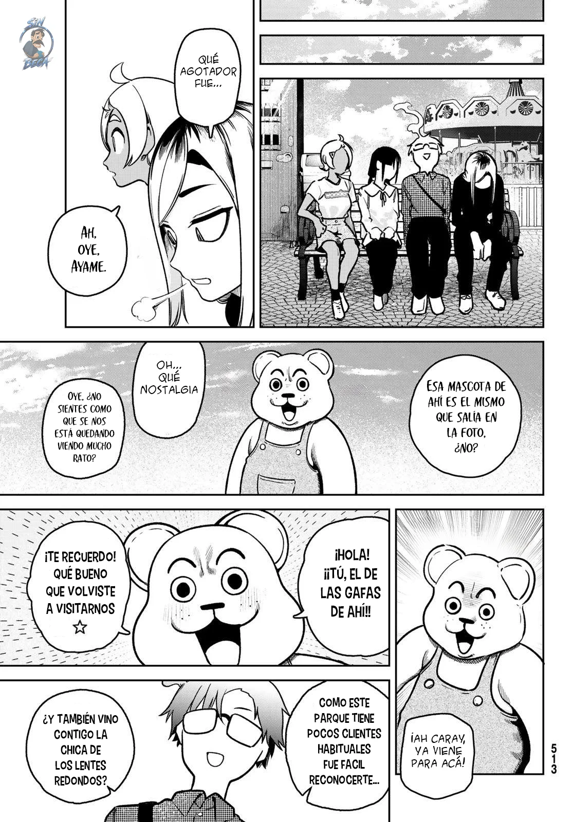 Página 14 del Manga