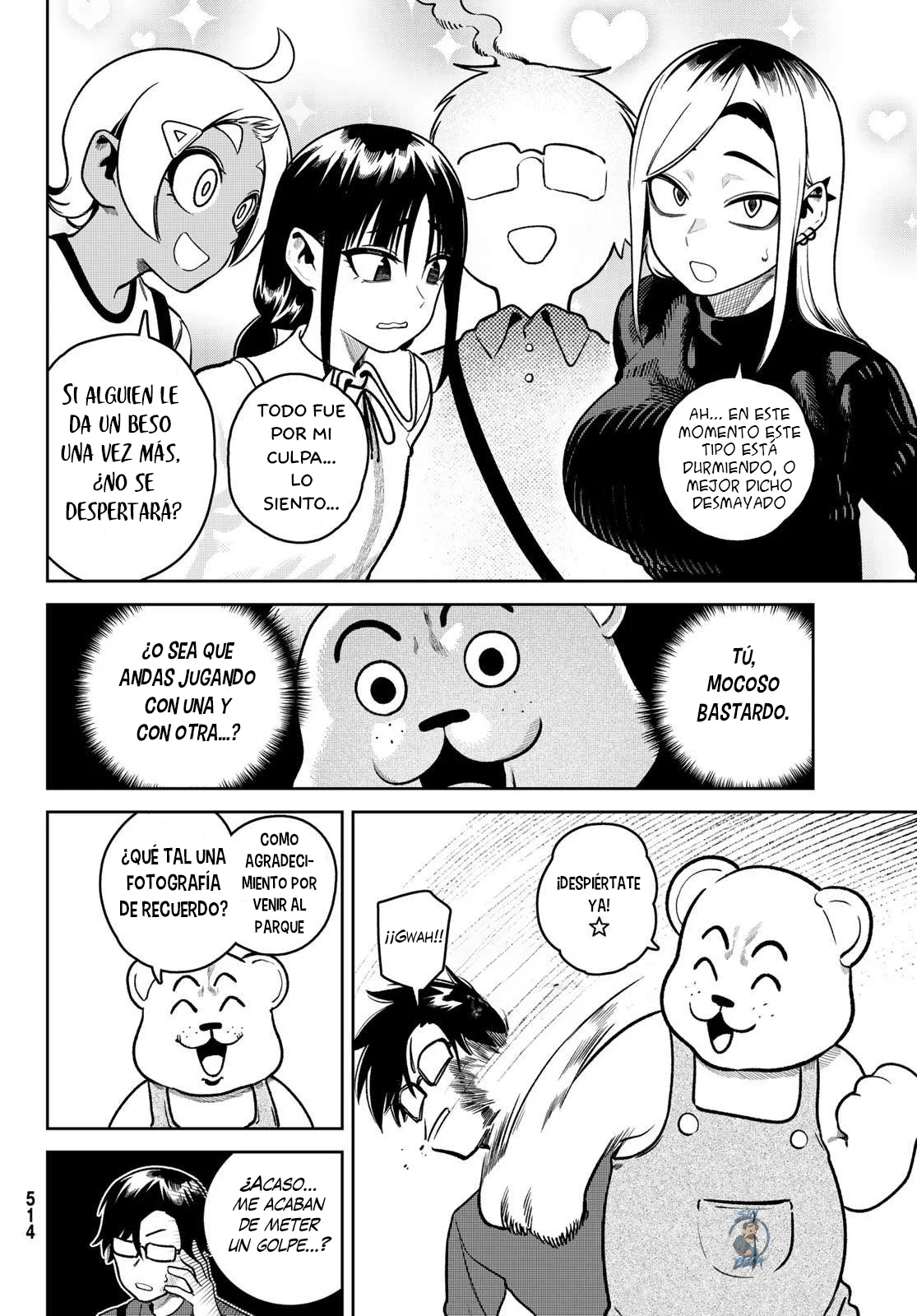 Página 15 del Manga