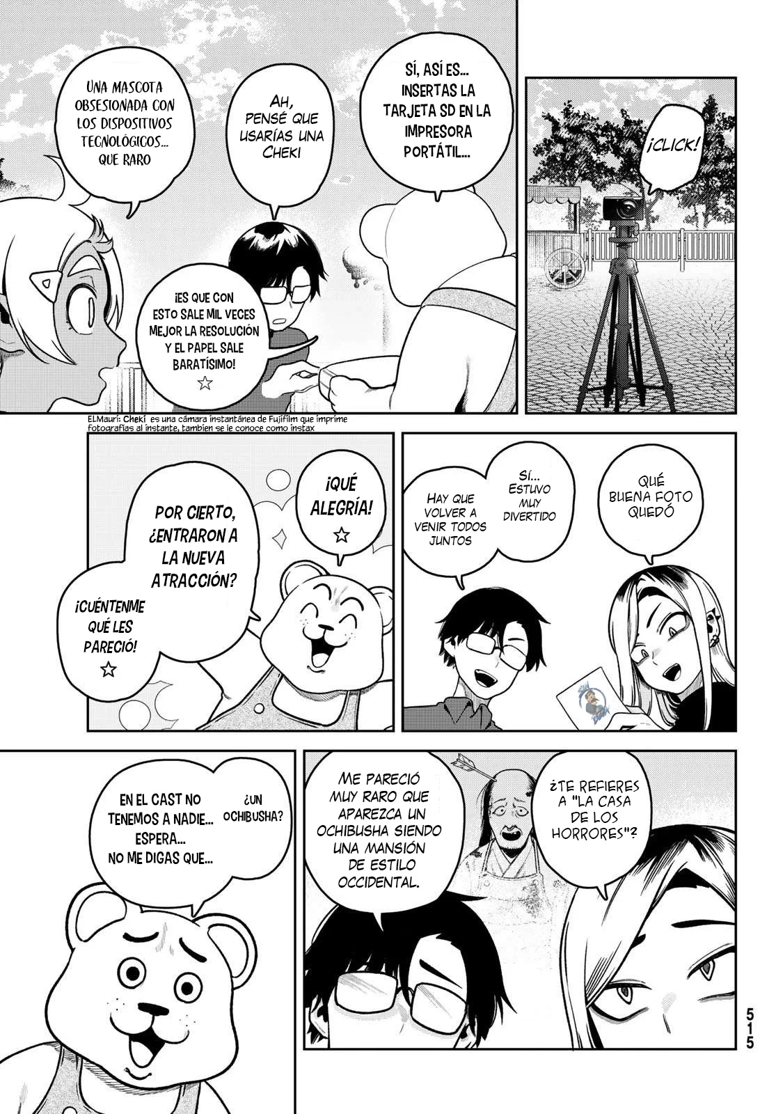 Página 16 del Manga