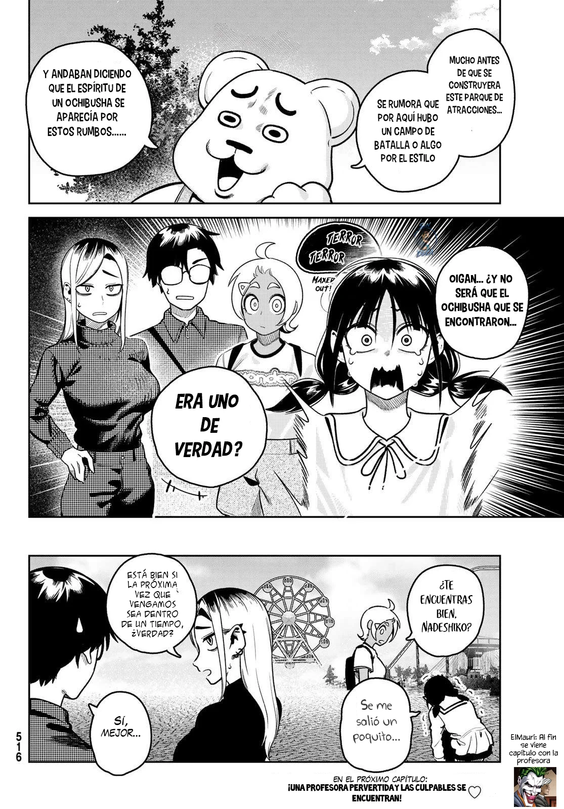 Página 17 del Manga
