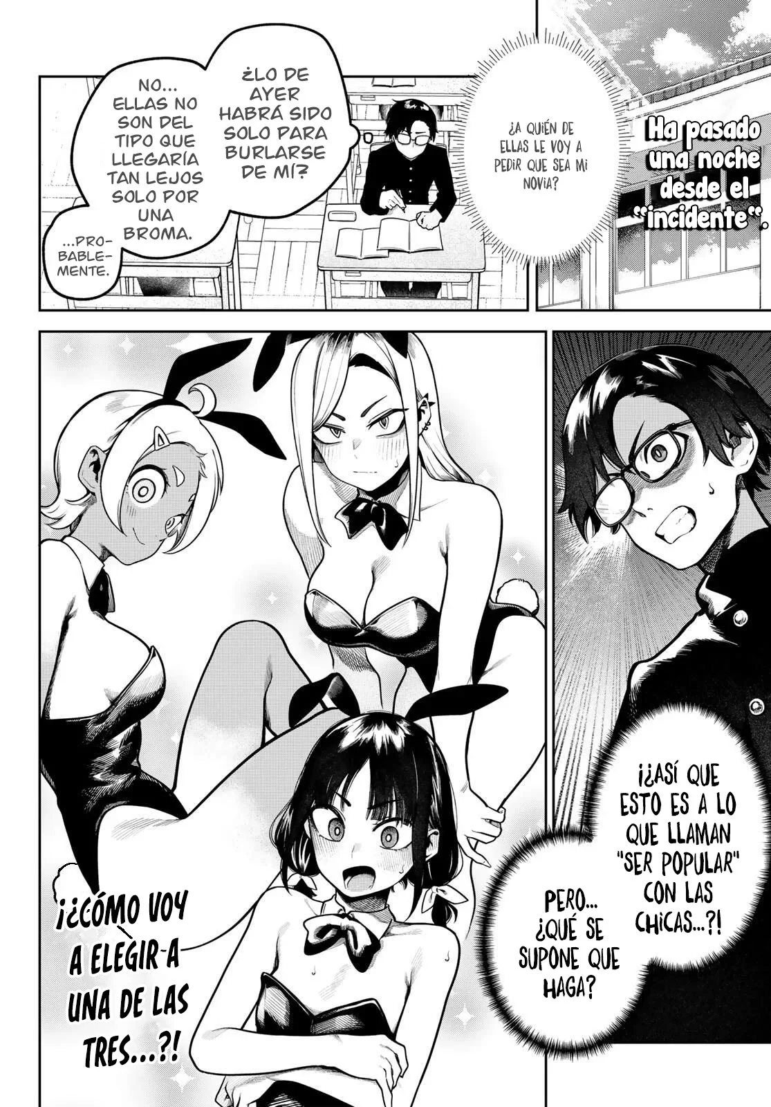 Página 3 del Manga