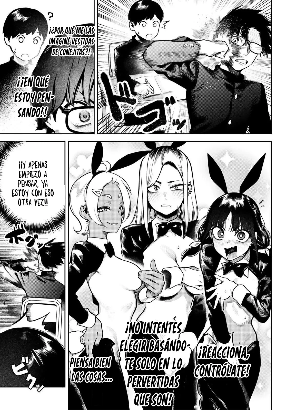 Página 4 del Manga