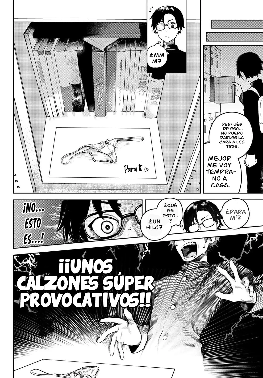 Página 5 del Manga