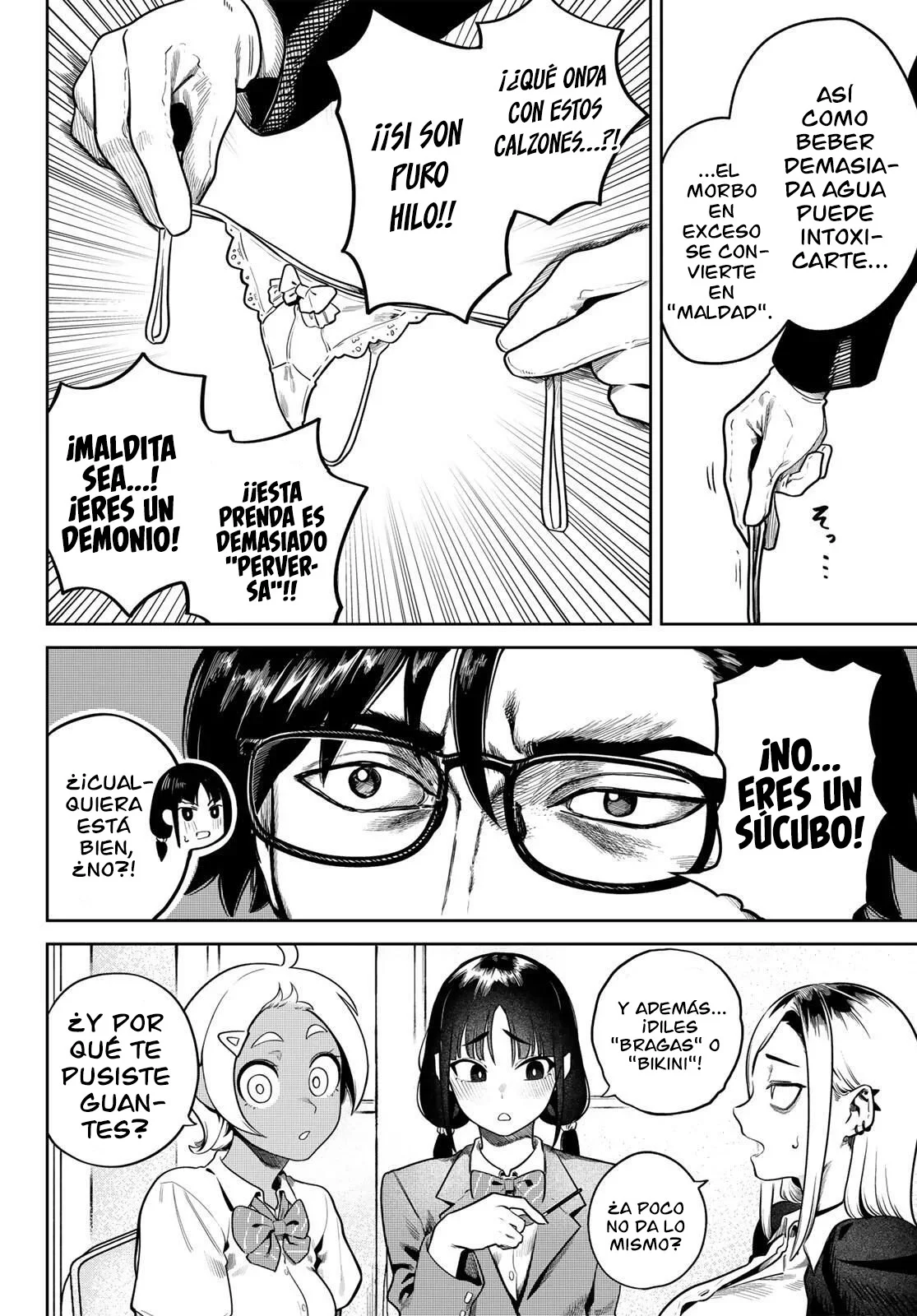 Página 7 del Manga