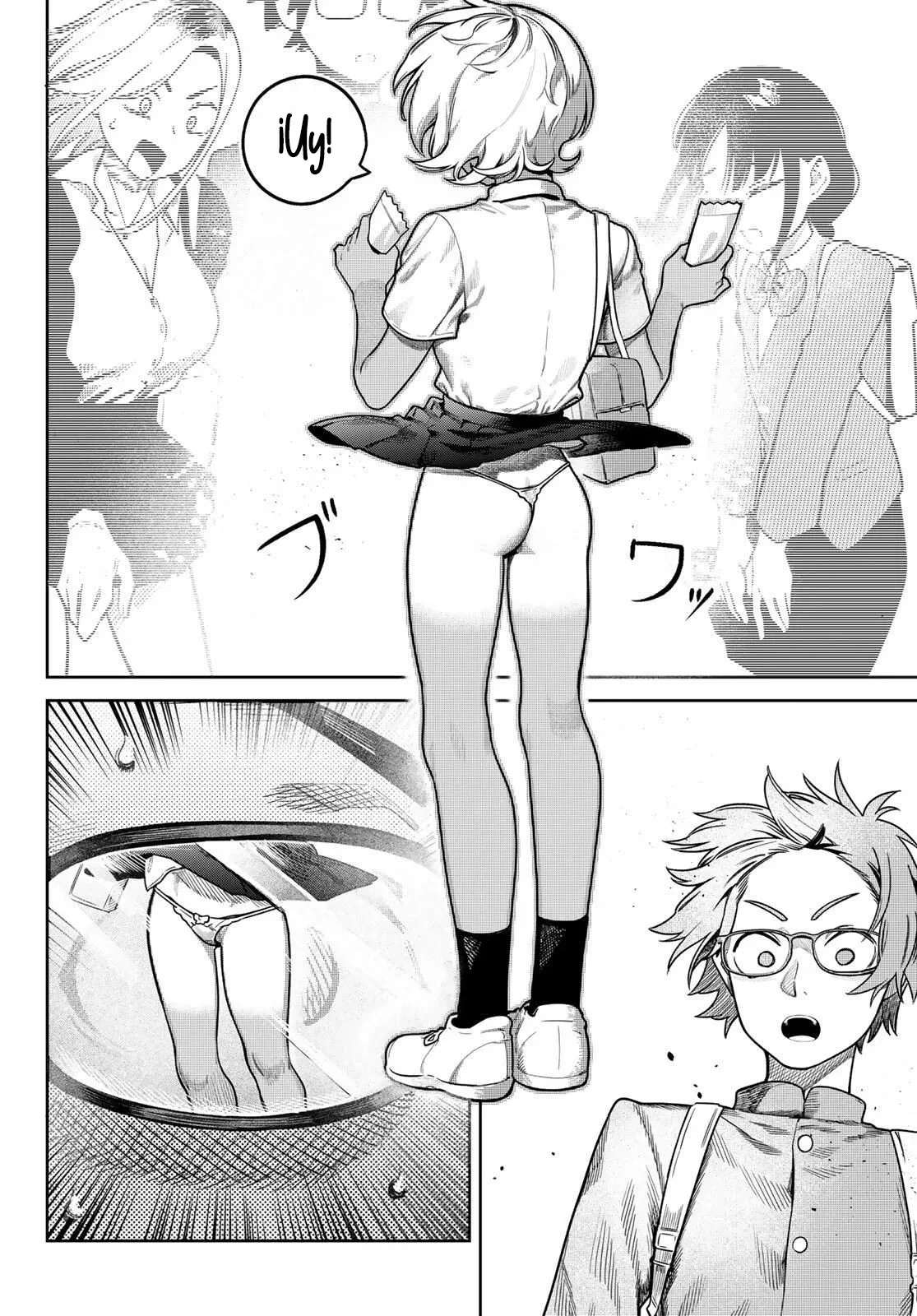 Página 17 del Manga