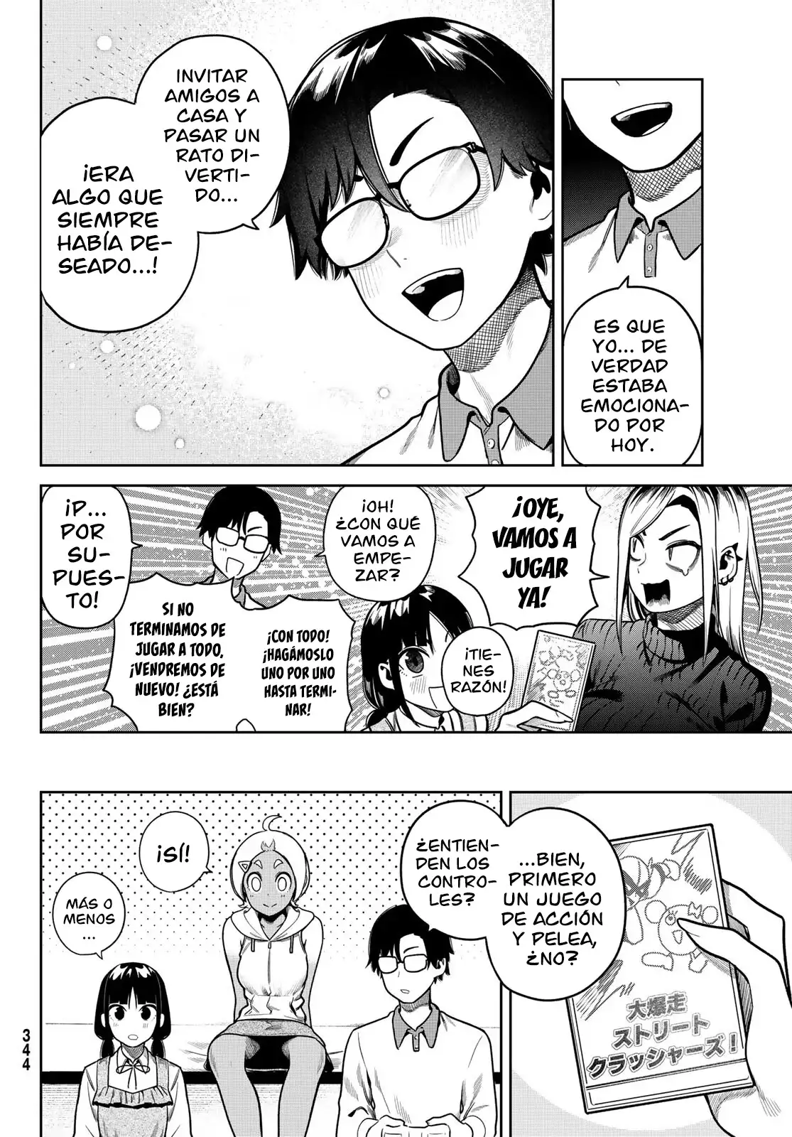 Página 4 del Manga