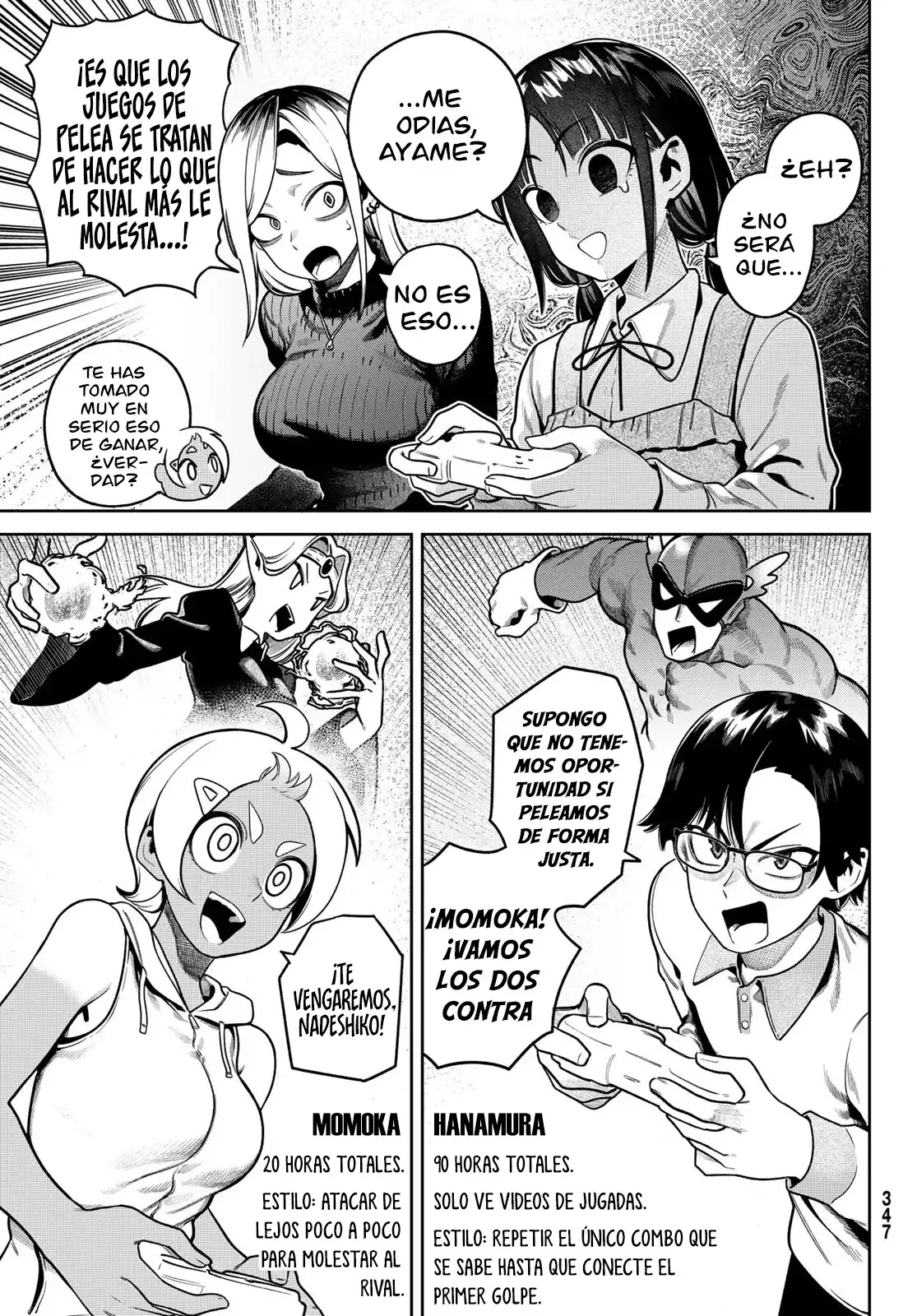 Página 7 del Manga