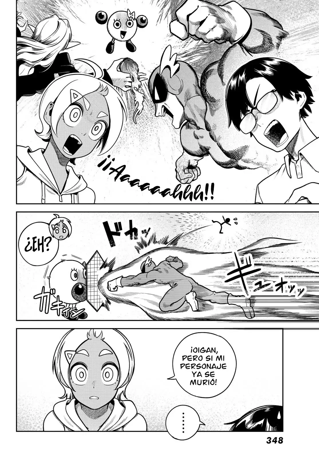 Página 8 del Manga