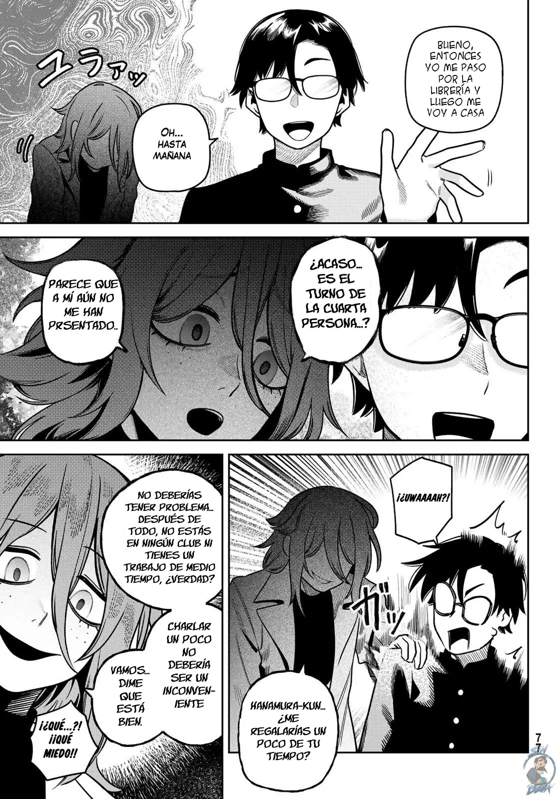 Página 5 del Manga